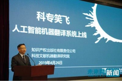 專業服務詳解 廣州翻譯公司報價、翻譯與打字復印一站式指南